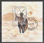 Monde - Monde(L14) - timbres neufs**/* et o(quaelques), Timbres & Monnaies