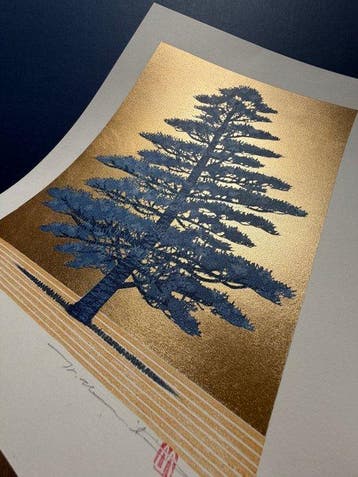 Tree scene 164 B - Hajime Namiki  (b 1947) - Japan