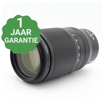 Nikon Z 70-180mm f/2.8 | Tweedehands, TV, Hi-fi & Vidéo, Verzenden