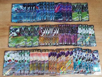 Pokémon - 300 Bulk kaarten - ex RR - Scarlet & Violet