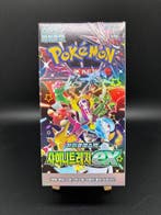 Pokémon - 1 Booster box - Pokemon Shiny Treasure EX Booster, Nieuw
