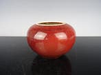 Pot - Porselein - Qianlong 1736-1795
