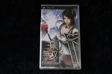 Shin Sangoku Musou 2nd Evolution Sony PSP NTSC-J, Games en Spelcomputers, Games | Sony PlayStation Portable, Verzenden, Nieuw
