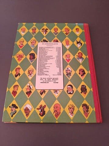 Pom en Teddy - Het Geheim van Balibach - Lombard Collectie -