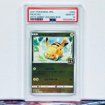 Pokémon Graded card - PIKACHU #003 - Pokémon - PSA 10, Nieuw