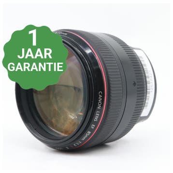 Canon EF 85mm f/1.2 L II USM | Tweedehands, Verzenden