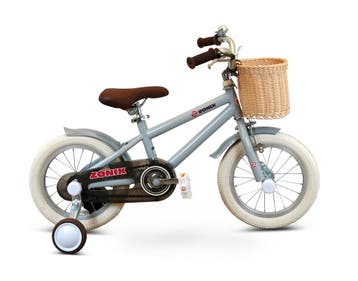 Zonix Kinderfiets 14 Inch Jongensfiets – Grijs Met, Ophalen of Verzenden, Nieuw