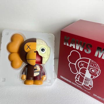 OriginalFake - Speelgoedfiguurtjes KAWS Milo - 2010-2020