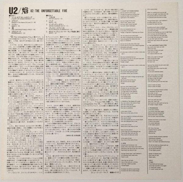 U2 - THE UNFORGETTABLE FIRE – RARE 1984 JAPANESE PROMOTIONAL, CD & DVD, Vinyles Singles