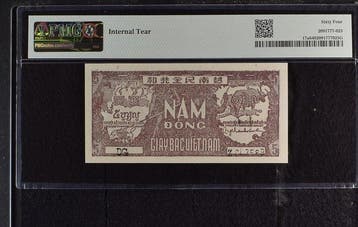 Vietnam. - 5 Dong - ND (1948) - Pick 17a (Zonder