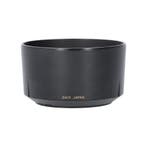 Tamron DA15 Zonnekap met garantie, Ophalen of Verzenden, Gebruikt