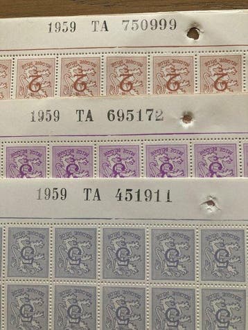 België 1951/1957 - Cijfer op heraldieke leeuw : 5c