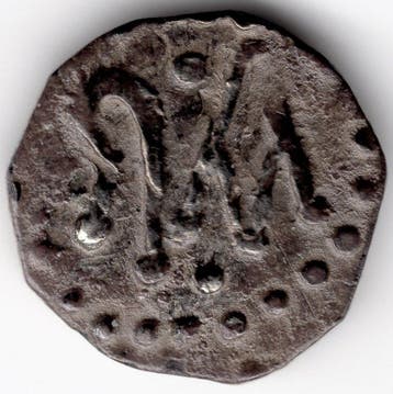 Frankrijk, Merovingisch. Denier 700-751 AD. Arvernis