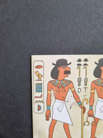 Kuifje - 1 Carte de voeux - 1977/1978, Livres