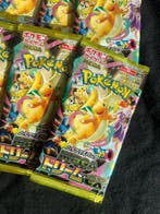 Pokémon - 10 Booster pack - Mega Dream ex - Various sets, Hobby en Vrije tijd, Verzamelkaartspellen | Pokémon, Nieuw