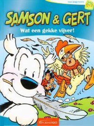 Samson & Gert: De Gekke Vijver, Verzenden, Nieuw