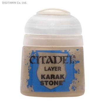 Citadel Layer Karak Stone 12Ml (Warhammer Nieuw), Ophalen of Verzenden, Nieuw