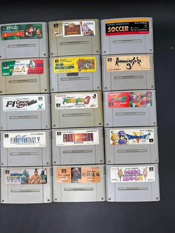 Nintendo - Super Famicom (Japanese SNES) - 25 Vintage -, Nieuw