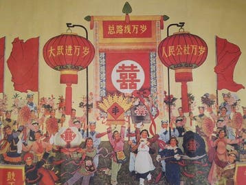 Chen zhichu - Peoples Fine Arts Publishing House - Long
