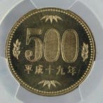 Japon. 500 Yen 2007 - PCGS MS67 (Top Pop), Postzegels en Munten