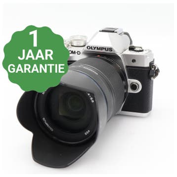 Olympus OM-D E-M10 mark III zilver + M.Zuiko Digital ED, TV, Hi-fi & Vidéo, Verzenden
