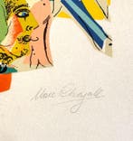 Marc Chagall (1887-1985) - Profil darlequin au cheval vert, Antiek en Kunst