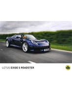 2014 LOTUS EXIGE S ROADSTER LEAFLET DUITS, Nieuw