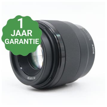 Sony FE 50mm f/1.8 | Tweedehands, Verzenden, Zo goed als nieuw