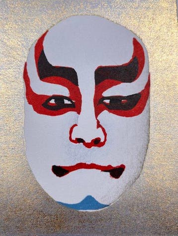 Kumadori 3 - Kabuki - Limited edition 40/150 - NO RESERVE