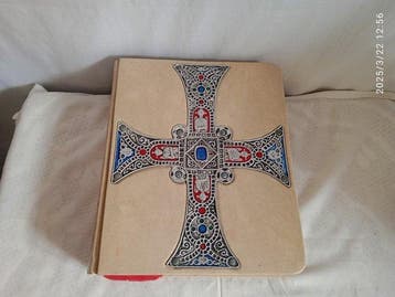 La Biblia - 1967