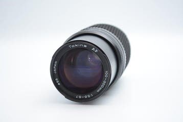 Tokina AF 100-300mm F5.6-6.7 for Nikon F Objectif d’appareil