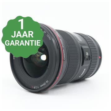 10% korting | Canon EF 16-35mm f/2.8 L II USM | Tweedehands, Verzenden