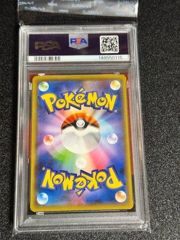 Pokémon - 1 Graded card - Charizard 143 - PSA 10, Hobby en Vrije tijd, Nieuw