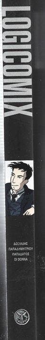 Logicomix (352pg - 7 stories) - LOGICOMIX - 1 Album, Comic -, Nieuw