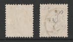 Suisse - Timbres Zu n°40 « CHA » annulé et #52 usagé papier