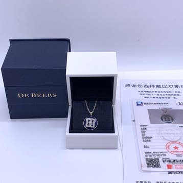 De Beers - Halsketting - 18 karaat Witgoud - 0.22ct. tw. -, Nieuw