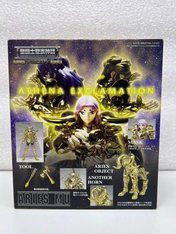 Bandai - Bouwpakket Modern - Saint Seiya