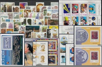 Espagne 2001/2001 - Espagne . Année complète 2001, Timbres & Monnaies
