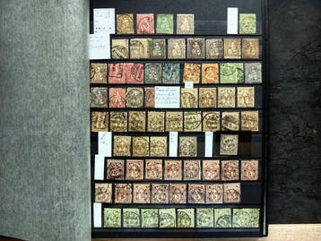 Suisse - (716) Timbres Suisse 1 albums un lot belle ensemble, Gestempeld