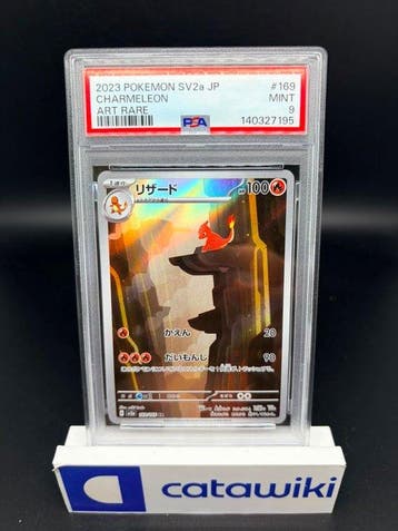 Pokémon - 1 Graded card - Charmeleon 169/165 PSA 9 -, Nieuw