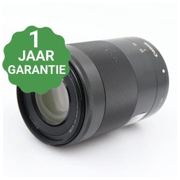 Canon EF-M 55-200mm f/4.5-6.3 IS STM | Tweedehands, TV, Hi-fi & Vidéo, Verzenden