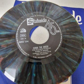 3 Greek 45 RPM Records – The Forminx/Vangelis, Mikis