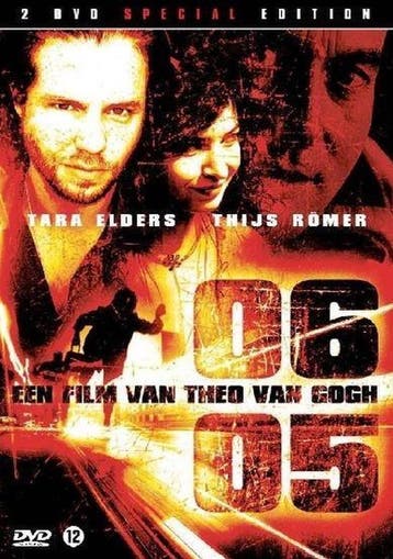 06-05 (Special Edition) (2DVD), CD & DVD, DVD | Thrillers & Policiers, Verzenden