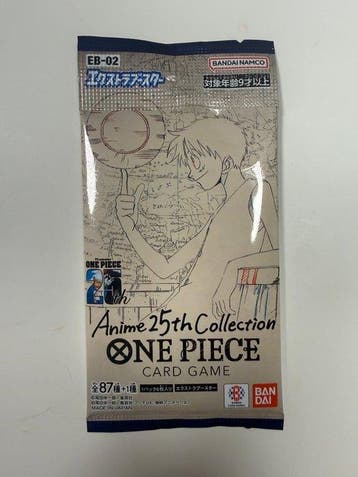 Bandai Booster pack - One Piece - Bandai – 25 Booster pack –