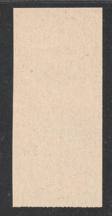 Saarland 1947 - SAARLAND 221 À ** 60 Pfg Abtei, imperforé,, Timbres & Monnaies, Timbres | Europe | Allemagne