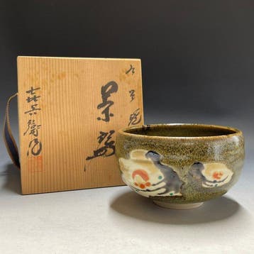 Kutani Ware - Kihei Nagataka - Chawan - Theekop / Tomobako /