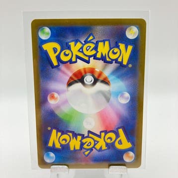 Pokémon - 1 Card - Charizard 110/080 Full art, Foil, Secret, Nieuw