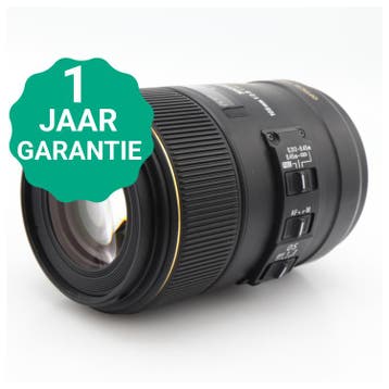 Sigma 105mm f/2.8 EX DG Macro OS HSM Nikon FX | Tweedehands, Verzenden, Zo goed als nieuw