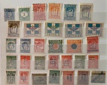 Griekenland 1875/1943 - Nieuwe Gebieden - Samos, Thracië,, Gestempeld