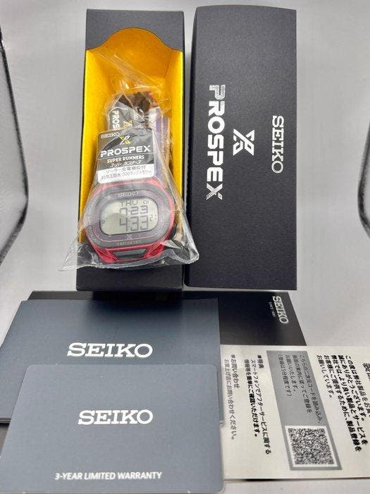 Seiko - Prospex Super Runners - Zonder minimumprijs -, Bijoux, Sacs & Beauté, Montres | Anciennes | Antiquités